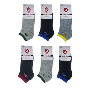 جوراب ساق کوتاه زنانه مدل U3 بسته 6 عددی