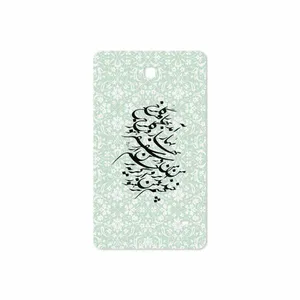 MAHOOT Nastaliq-3 Cover Sticker for Samsung Galaxy Tab 4 7.0 2014 T231