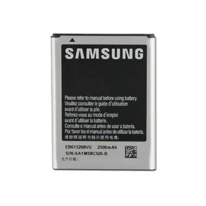 باتری موبایل مدل EB-615268VU ظرفیت 2500 میلی آمپر ساعت مناسب برای گوشی موبایل سامسونگ Galaxy Note N7000