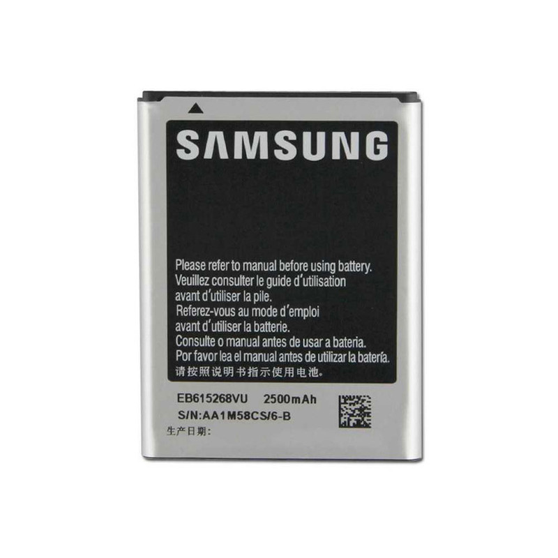 باتری موبایل مدل EB-615268VU ظرفیت 2500 میلی آمپر ساعت مناسب برای گوشی موبایل سامسونگ Galaxy Note N7000