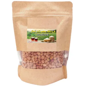 لوبیا چیتی دستچین هیدج - 900 گرم