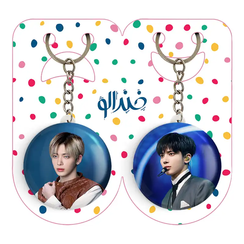 جاکلیدی خندالو مدل تهیون گروه تی اکس تی TXT کد 2005020048 مجموعه 2 عددی