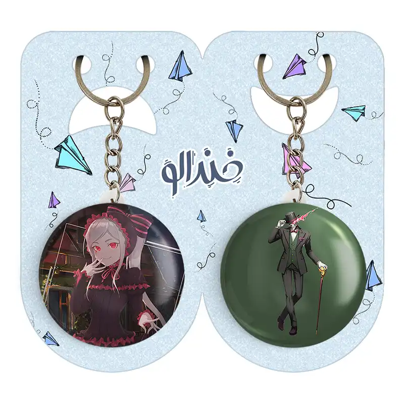 جاکلیدی خندالو مدل شالتر انیمه اورلرد کد 1831818320 مجموعه 2 عددی