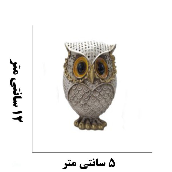 مجسمه دنیا دکوری سرمد مدل جغد خانواده کد 2 مجموعه 3 عددی