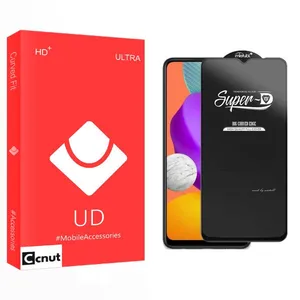 Coconut UD SuperD Screen Protector For Samsung Galaxy M22