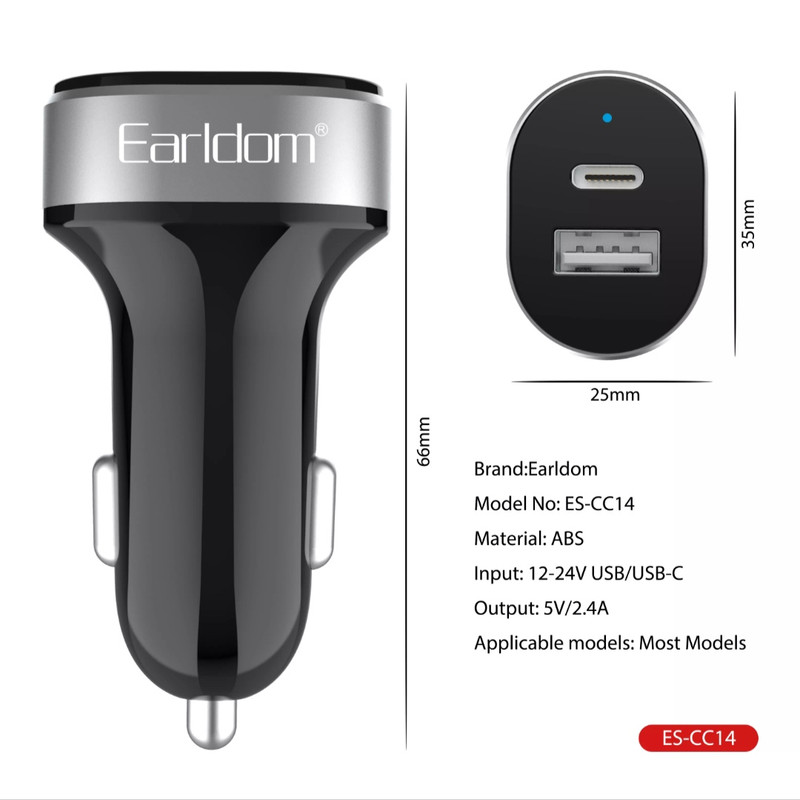 شارژر فندکی ارلدام مدل ES-CC14
