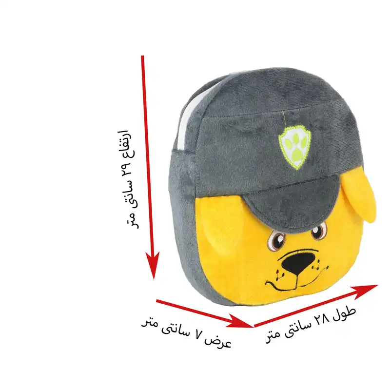 کوله پشتی کودک مدل RO66 طرح سگ نگهبان