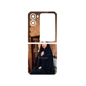 MAHOOT Portrait of an Iranian Woman Cover Sticker for Oppo Find N2 Flip