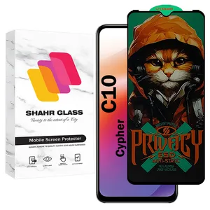 Shahr Glass CATPRV Privacy Screen Protector Suitable For Cypher C10