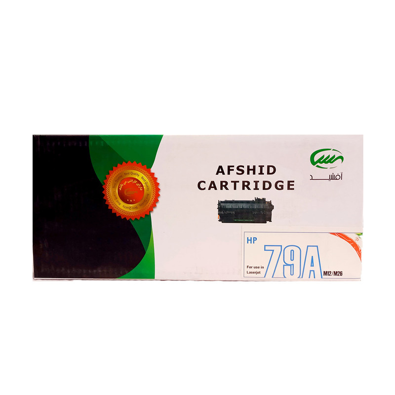 کارتریج آفشید مدل 79A