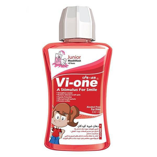 دهان شویه کودک وی وان مدل Junior Mouth Wash حجم 330 میلی لیتر مجموعه 3 عددی