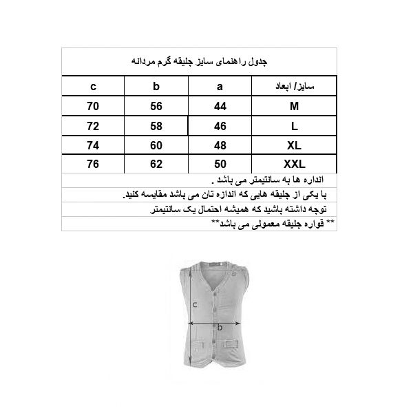 جلیقه مردانه مدل پافر کد 2-RO رنگ طوسی -  - 6