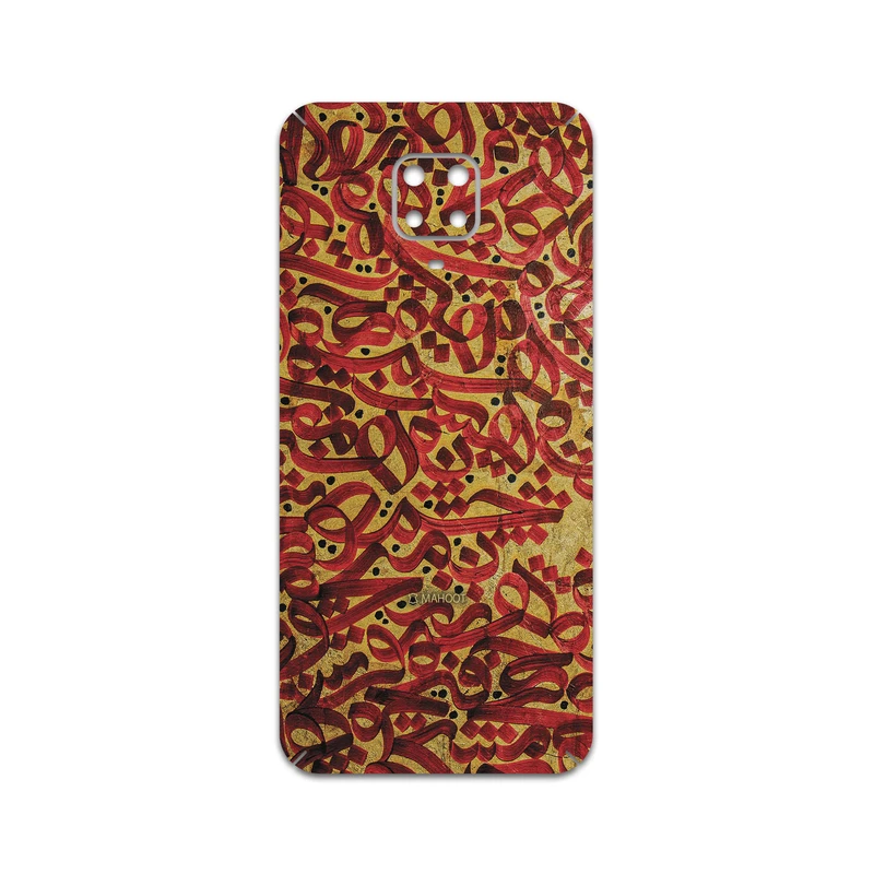 برچسب پوششی ماهوت مدل Nastaliq-6 مناسب برای گوشی موبایل شیائومی Redmi Note 9 Pro