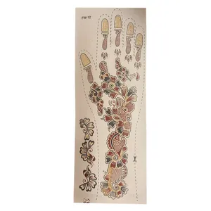 برچسب تتو کد 001