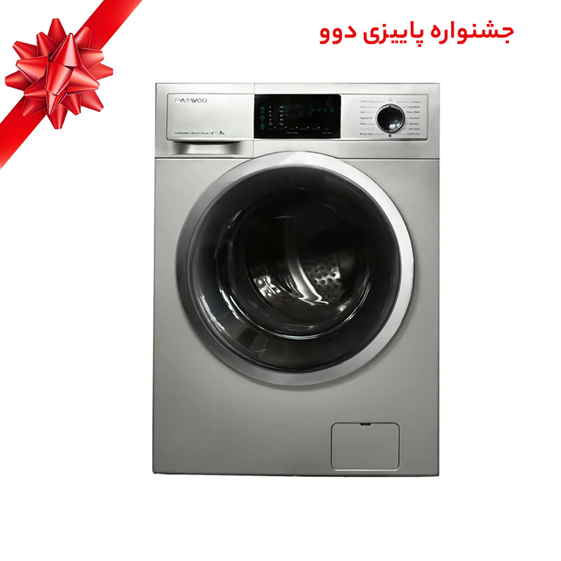 ماشین لباسشویی دوو مدل LM-720S ظرفیت 7 کیلوگرم ماشین لباسشویی دوو مدل LM-720S ظرفیت 7 کیلوگرم