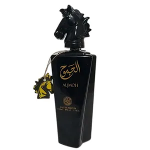 ادوپرفیوم رویای شرقیه مدل الجموح با رایحه تند حجم 100 میلی لیتر