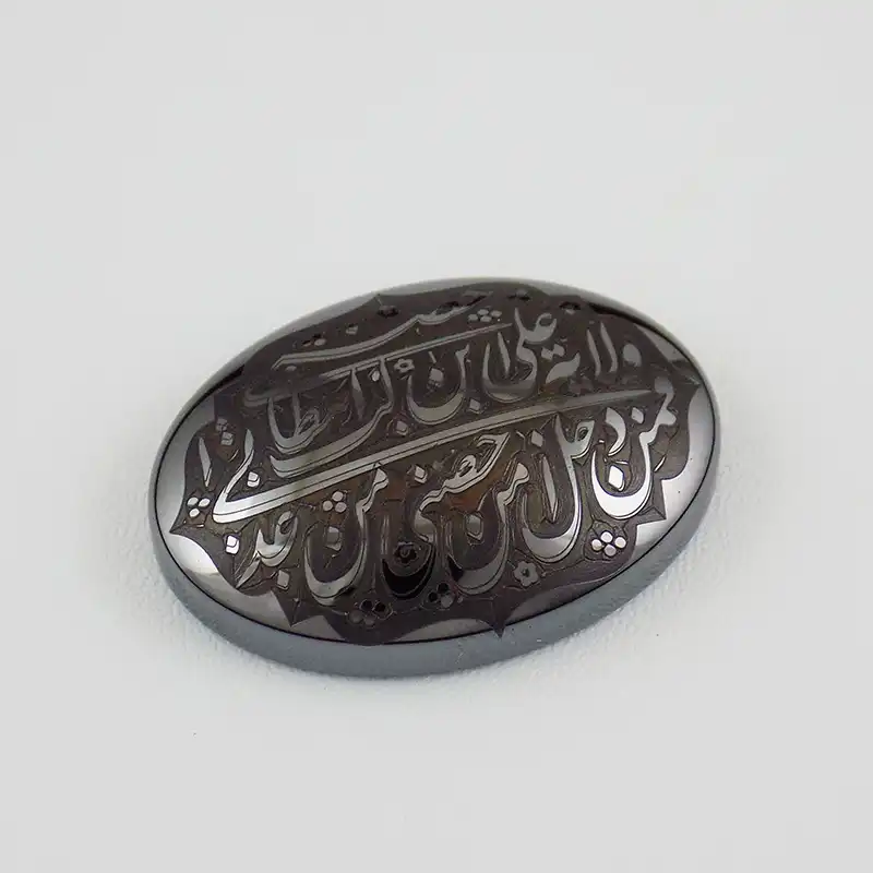 سنگ حدید کد TG6660