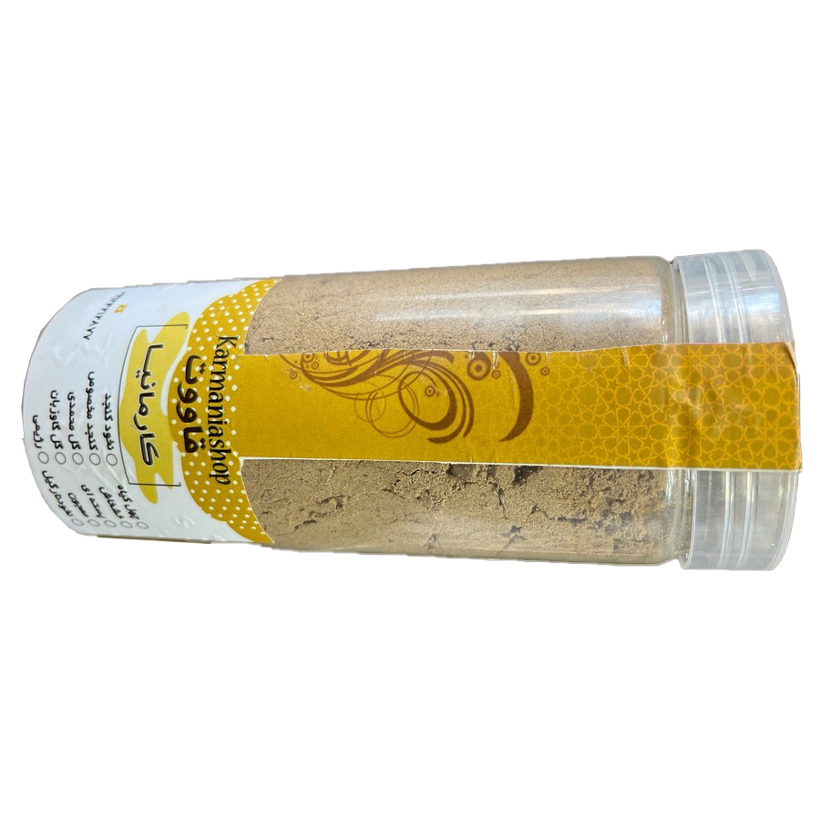 قاووت چهل گیاه کارمانیا - 500 گرم