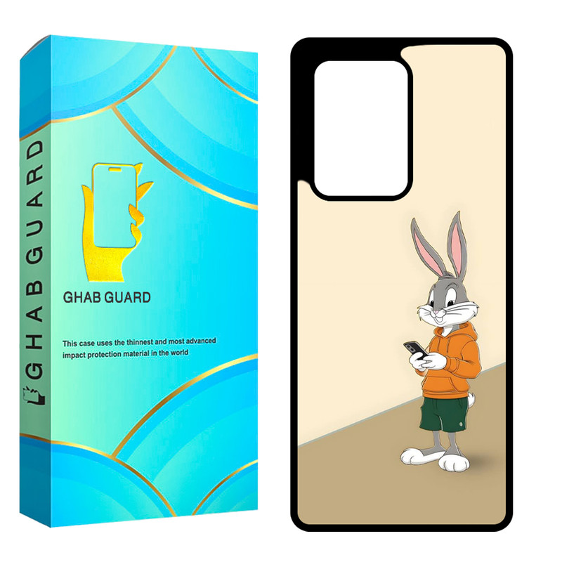 کاور قاب گارد مدل CHAPS20U مناسب برای گوشی موبایل سامسونگ Galaxy S20 Ultra 5G