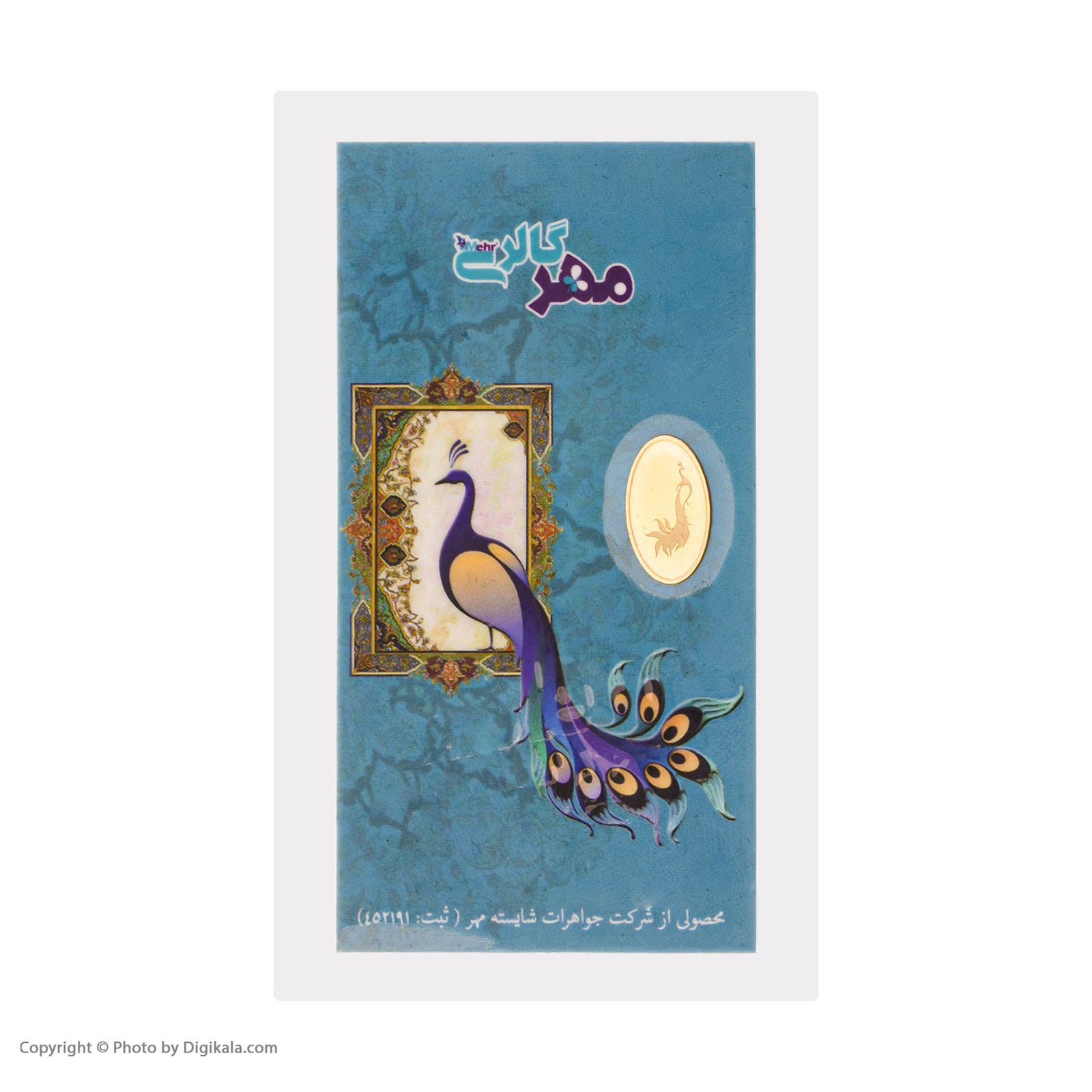 شمش طلا 18 عیار مایا ماهک مدل MM1061 طرح طاووس -  - 2