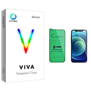 Junbo Viva Glass Ceramics Screen Protector For Apple iPhone 12 Pro اپل