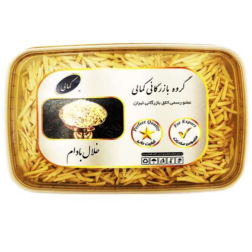 خلال بادام گروه بازرگانی کمالی - 300 گرم