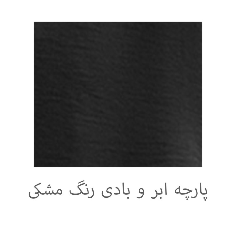 ست تی شرت و شلوارک زنانه مدل ابر و بادی کد 1101 رنگ مشکی