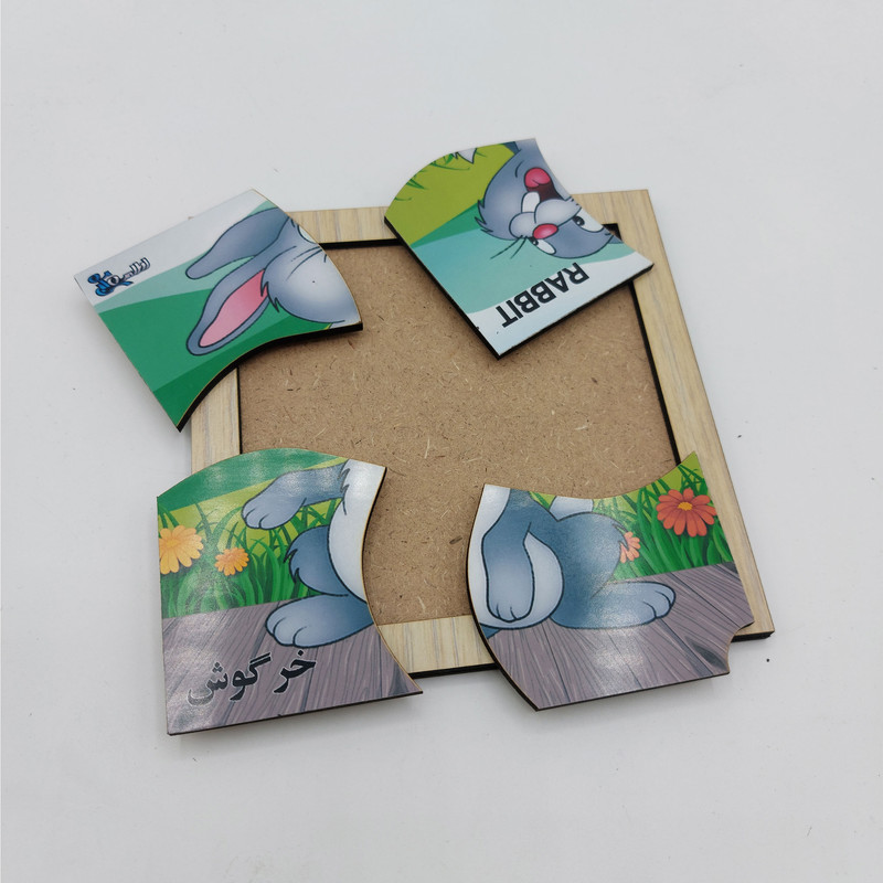 پازل 4 تکه اطلس آبی طرح حیوان خرگوش مدل P4-019