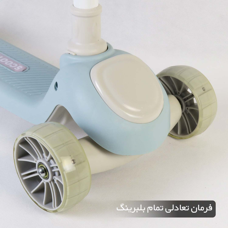 اسکوتر کودک مدل مینیمال کد 1975 ظرفیت وزنی 40 کیلوگرم