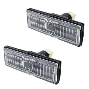 چراغ پلاک نویان پارت کد sm مناسب برای سمند بسته 2 عددی