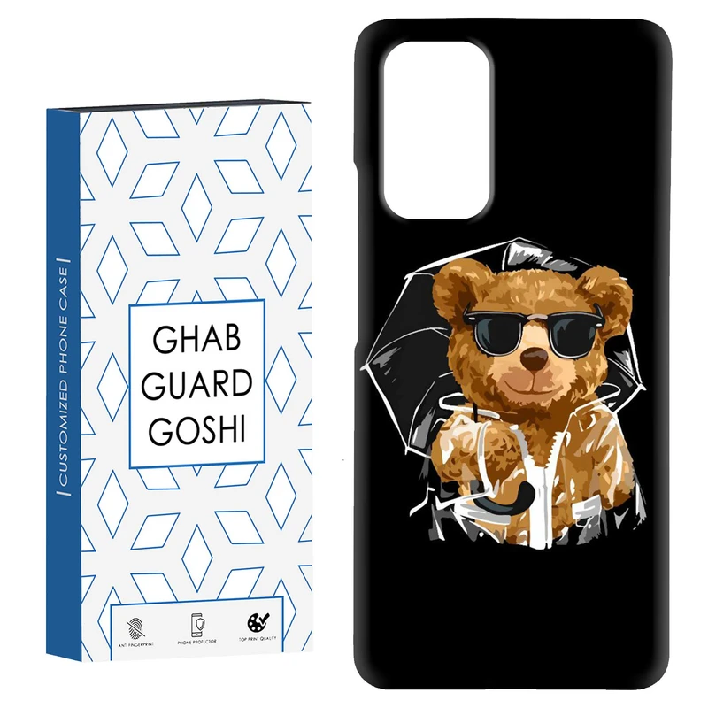 کاور قاب گارد گوشی طرح تدی کد Dimo-054 مناسب برای گوشی موبایل شیائومی Redmi Note 9 4G / Redmi 9T