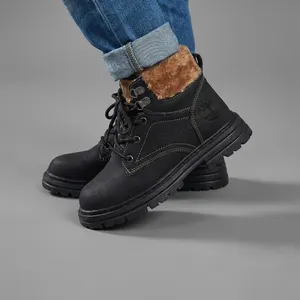 نیم بوت پسرانه کد 289