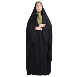 چادر قجری مدل حسنی کرپ