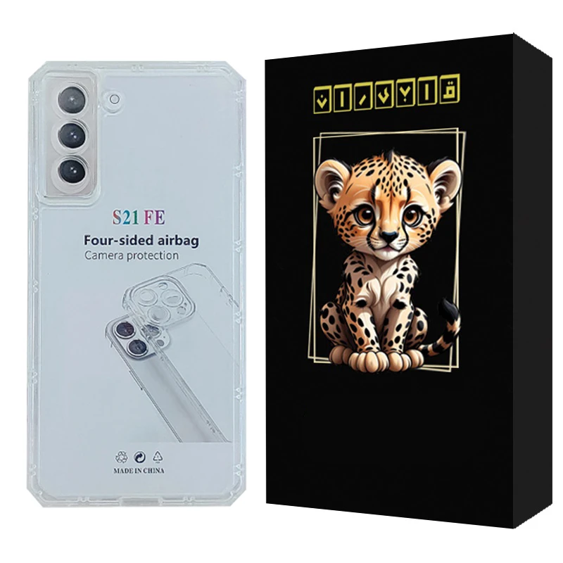 کاور قاب ایران مدل شفاف مناسب برای گوشی موبایل سامسونگ Galaxy S21 FE 5G