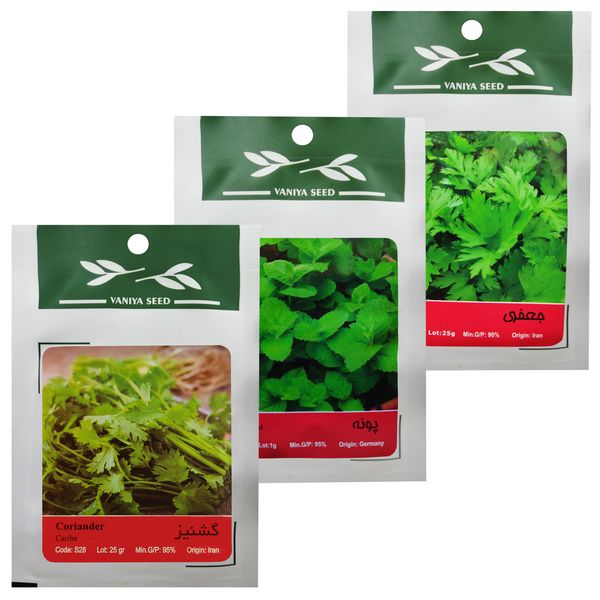 بذر سبزی معطر وانیا سید مدل P4 مجموعه 3 عددی بذر سبزی معطر وانیا سید مدل P4 مجموعه 3 عددی