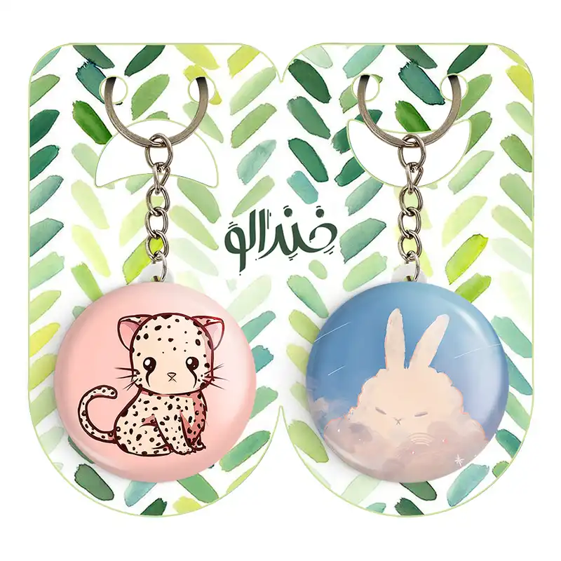 جاکلیدی خندالو مدل خرگوش و پلنگ حیوانات بامزه کد 2107121069 مجموعه 2 عددی