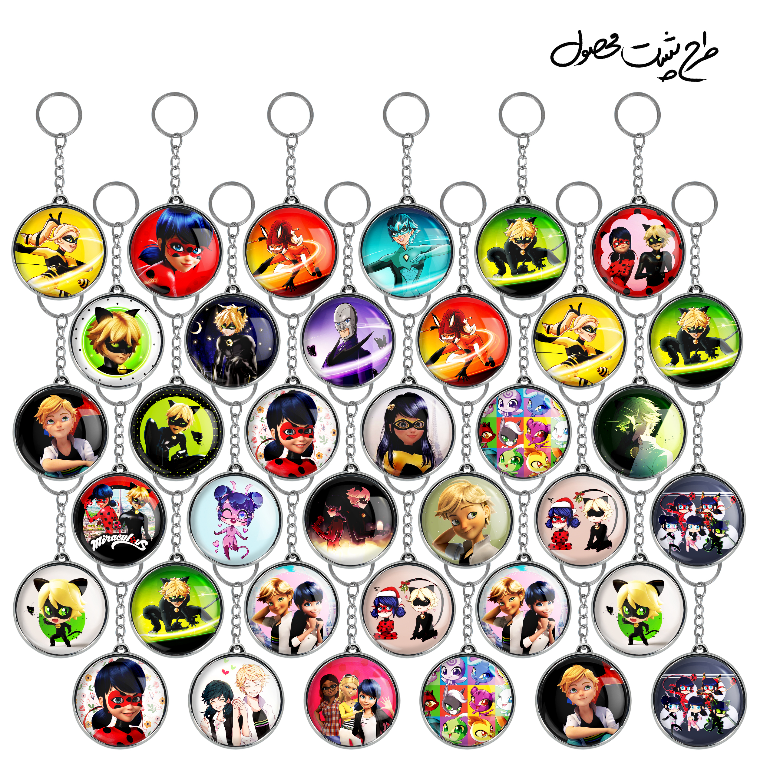 جاکلیدی خندالو طرح دختر کفشدوزکی و پسر گربه ای مدل دوطرفه کد 63 مجموعه 36 عددی