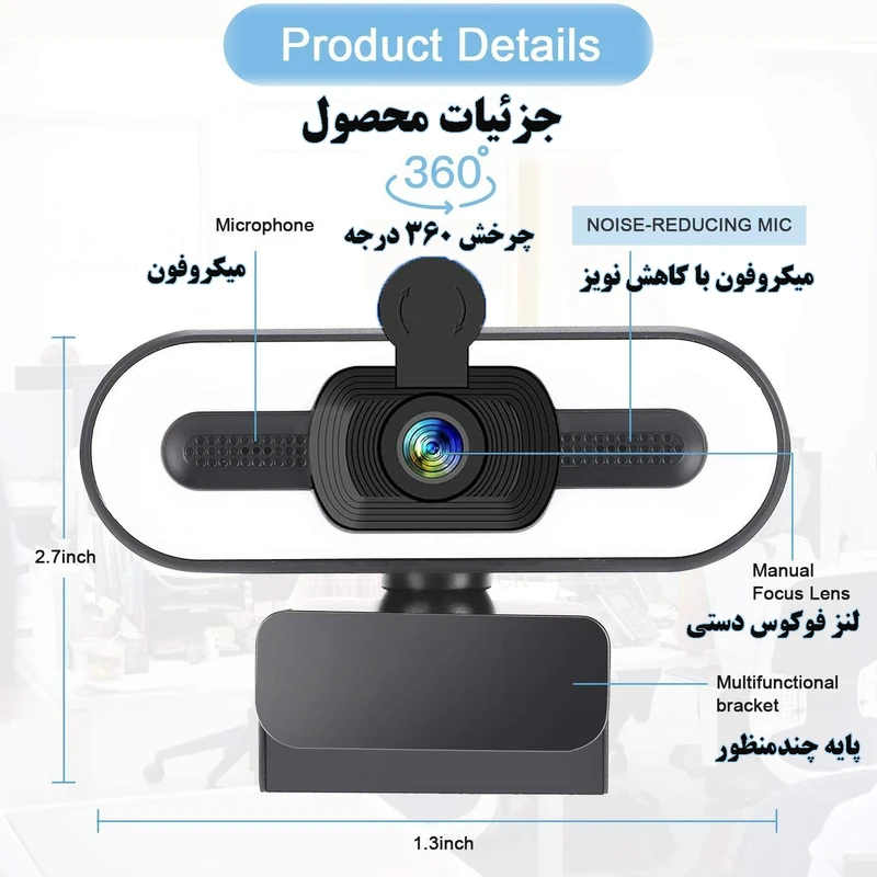 عکس شماره 4 : وب-کم مدل 4k