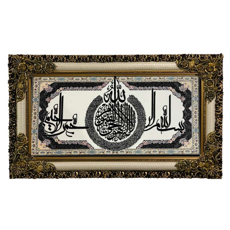 تابلو فرش ماشینی طرح دستبافت مدل بسم الله کد 8105