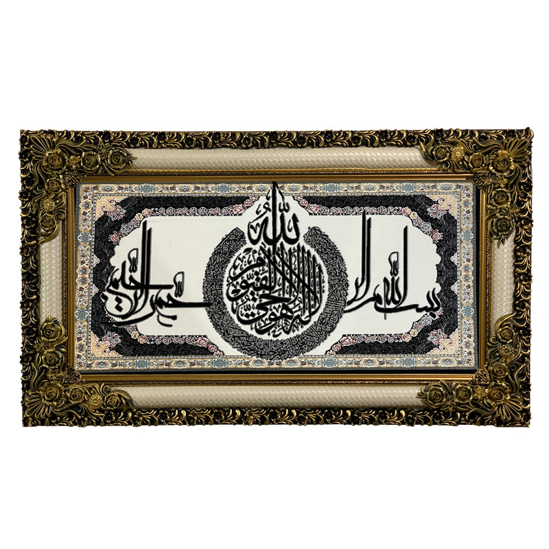 تابلو فرش ماشینی طرح دستبافت مدل بسم الله کد 8105