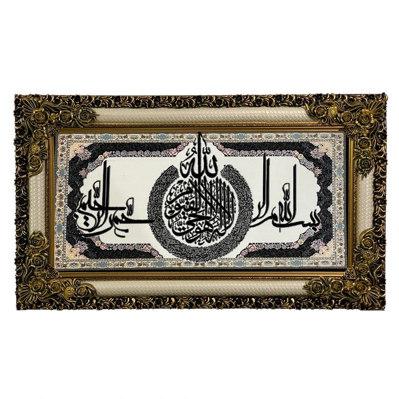 تابلو فرش ماشینی طرح دستبافت مدل بسم الله کد 8105