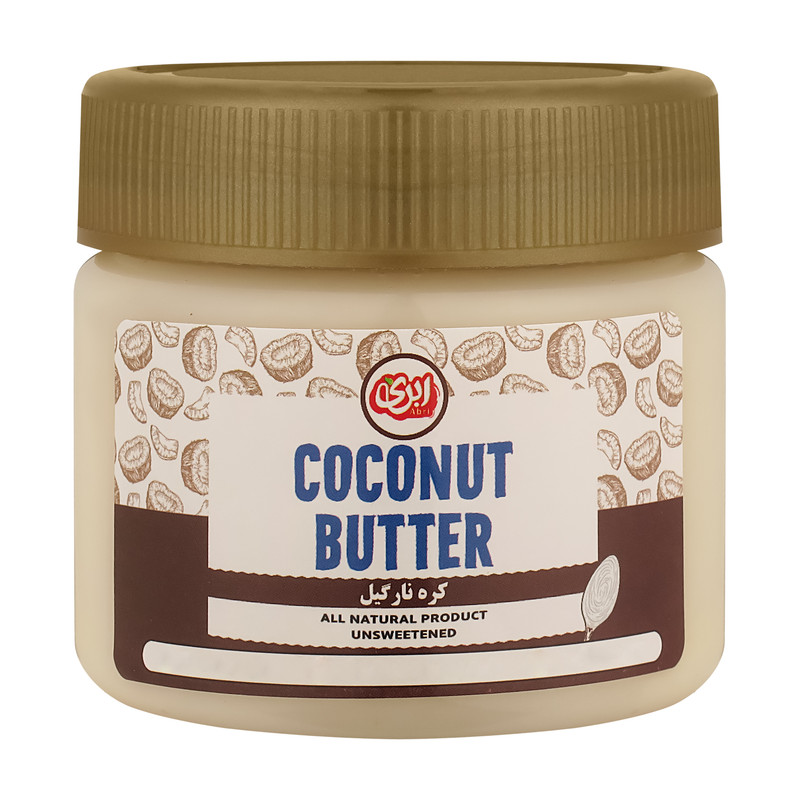 کره نارگیل ابری - 250 گرم