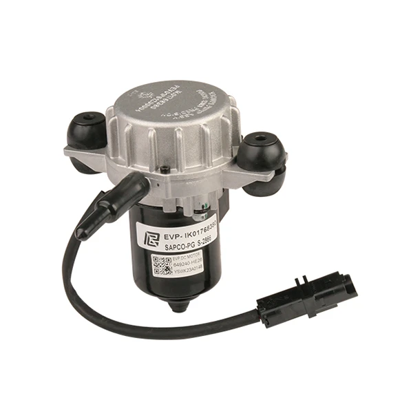پمپ خلاء الکتریکی ترمز گروه پیروز کد 53 مناسب برای هایما X7-X8-S5-S7-S8