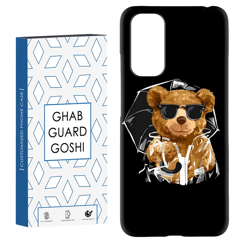کاور قاب گارد گوشی طرح تدی کد Dimo-054 مناسب برای گوشی موبایل شیائومی Redmi Note 11 4G / Note 11S 4G