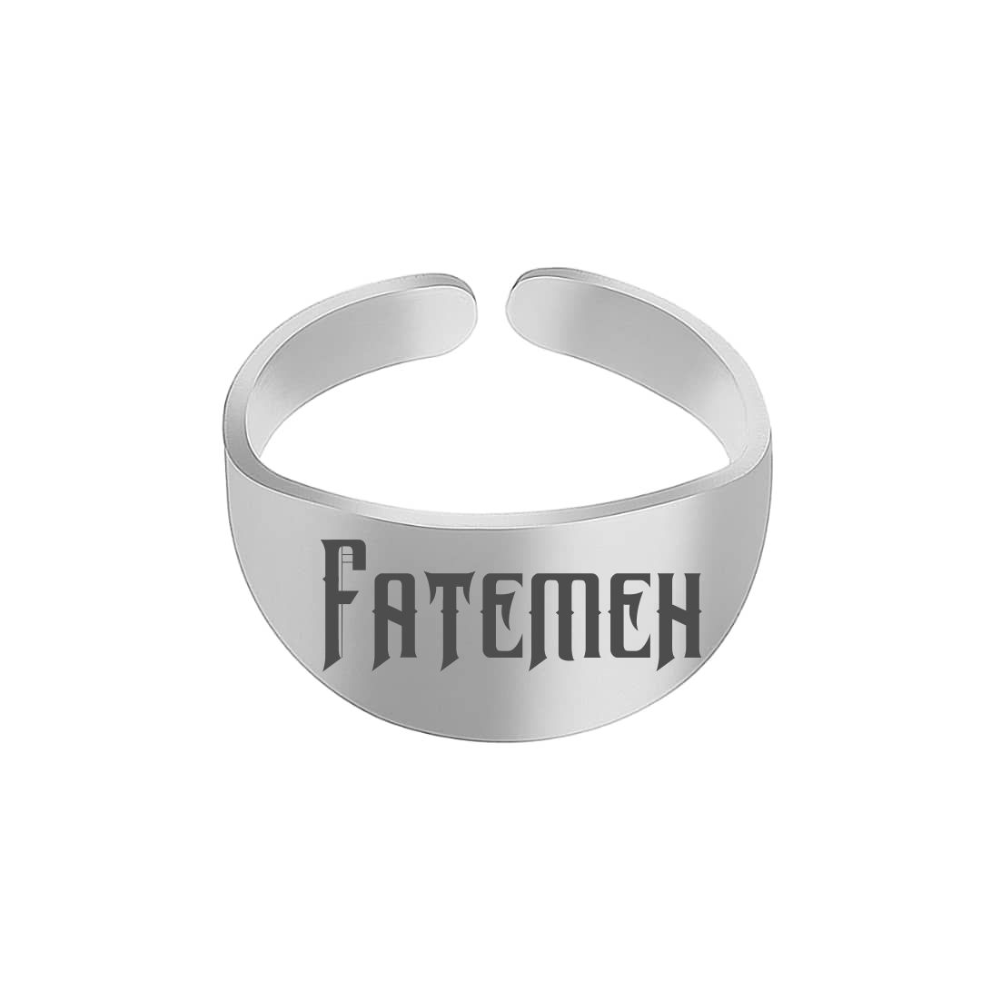 انگشتر نقره زنانه ترمه 1 مدل فاطمه کد 001 RSIL