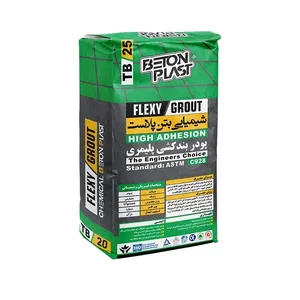 پودر بندکشی بتن پلاست مدل TP25-BL20 وزن 20 کیلوگرم