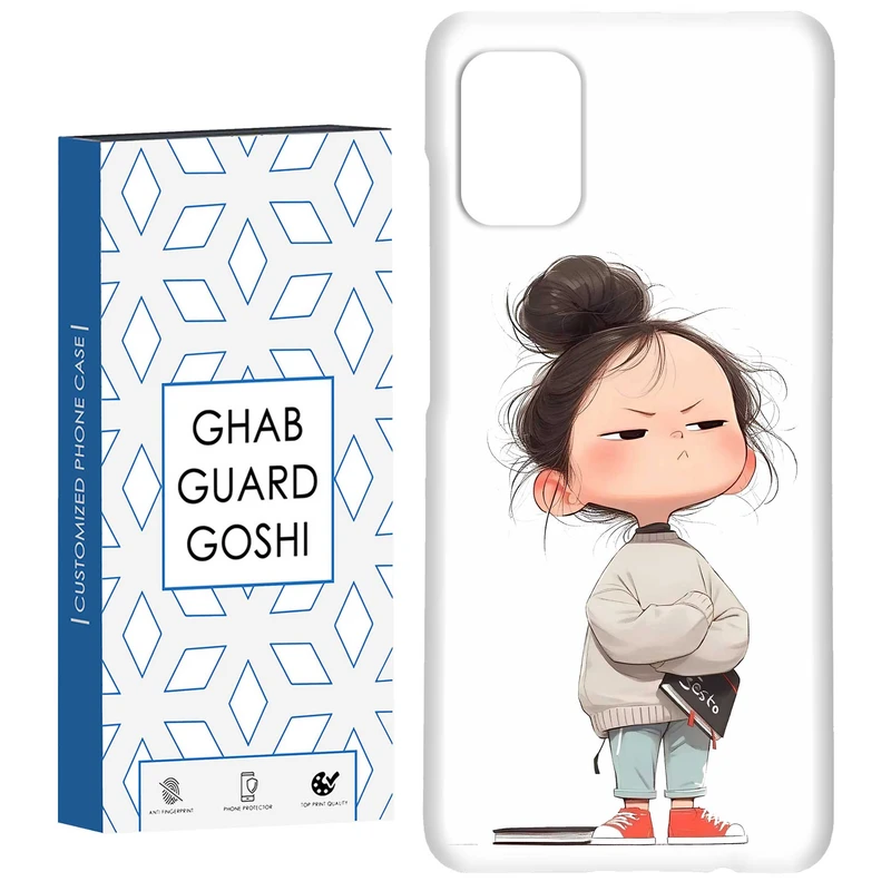 کاور قاب گارد گوشی طرح دختر ملوس کد Dimo-962 مناسب برای گوشی موبایل سامسونگ Galaxy A31