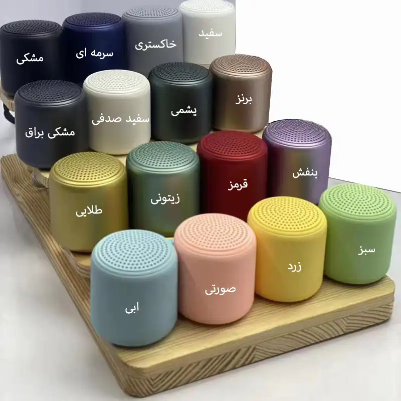 اسپیکر بلوتوثی قابل حمل مدل Inpods 2021