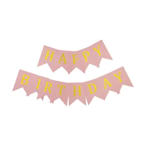 ریسه تولد مدل happy کد mab1
