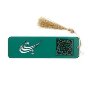 نشانگر کتاب طرح مذهبی علی علیه السلام کد 30001996